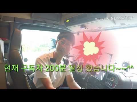 이사1톤