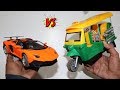 Remote Control Auto Rickshaw vs RC Super Car – Car Toy – Chatpat toy tv