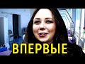 Все хуже и хуже \\\ Бледная, измождённая Туктамышева сообщила немыслимое