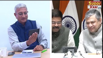 Successful tested Indian Operating system BharOS developed at IIT Madras #BharOS #Android and iOS