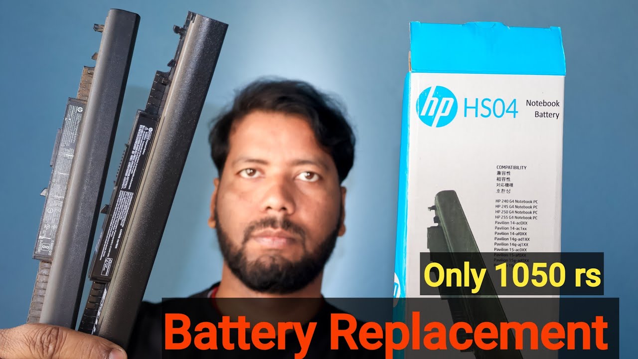 HS04  HP LAPTOP BATTERY  REPLACEMENT  