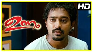 Latest Malayalam Movies 2017 | Unnam Movie Best of Asif Ali | Part 3 | Prashnat | Nedumudi Venu
