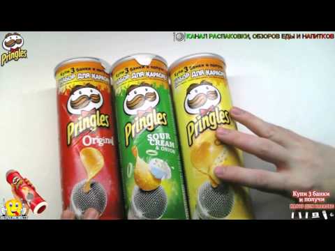 Распаковка и Обзор Еды Картофельные Чипсы Pringles Принглз, 165 г. [НАБОР ДЛЯ КАРАОКЕ]