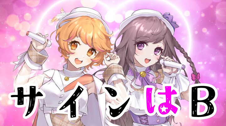 【歌ってみた】サインはB/B小町≪推しの子 挿入歌≫(covered by PashiRim)