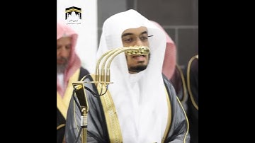 تلاوة رائعه لفواتح سورة (الدخان) الجزء ١ |أ.د #ياسر_الدوسري