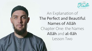 Names of Allāh (Podcast) - 05. The Names 