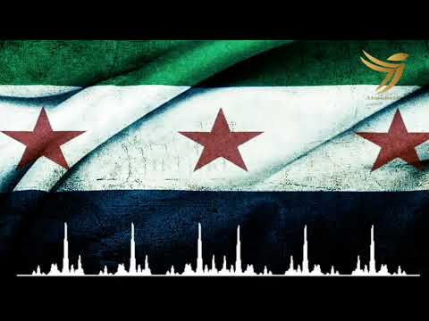 النصر يا إما الشهادة الثورة السورية مستمرة