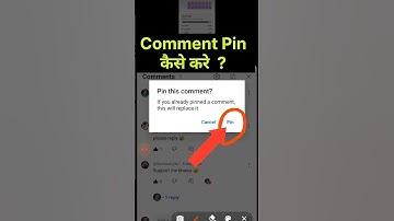 Comment ko pin kaise karen | how to pin comments on youtube / comment pin kaise kare #shorts #short