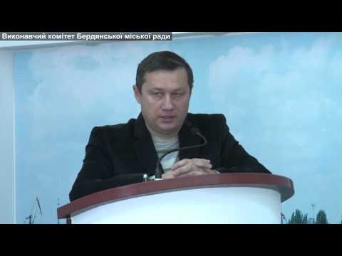 Розширена апаратна нарада при міському голові від 01.12.2015