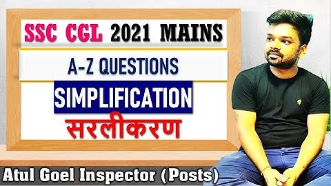 Simplification - SSC CGL 2021 Mains all questions