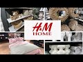 H&amp;M HOME/ОБЗОР/SHOPPING VLOG/