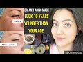 घर पर बनाएं ये Miracle Anti-Aging Skin Tightening Mask और पाएं Younger Looking Skin In Just 2 Weeks