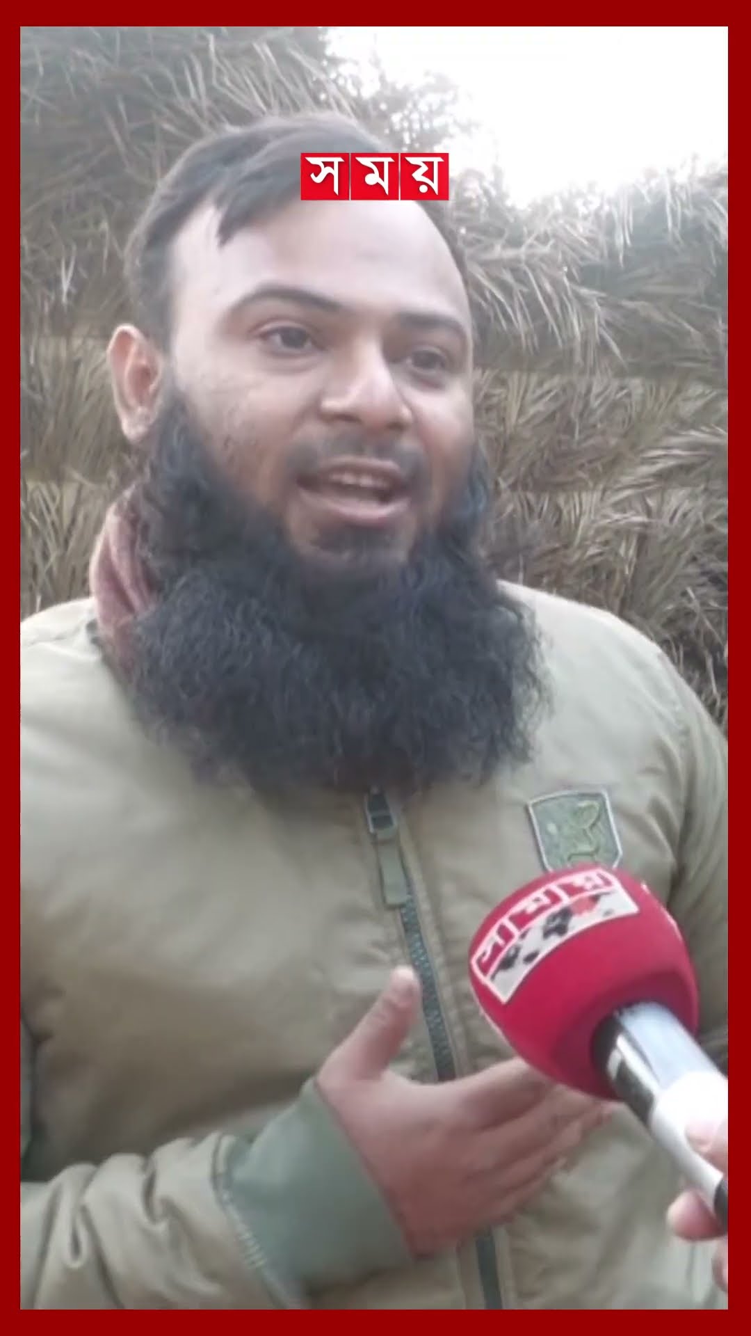ঠাকুরগাঁওয়ে শীতজুড়ে রস সংগ্রহে ব্যস্ত গাছিরা #thakurgaon #molasses #somoytv #shorts #reels