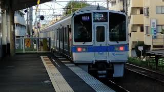 小田急1000形1057F＋1065F 各駅停車新宿行 小田急相模原駅発車