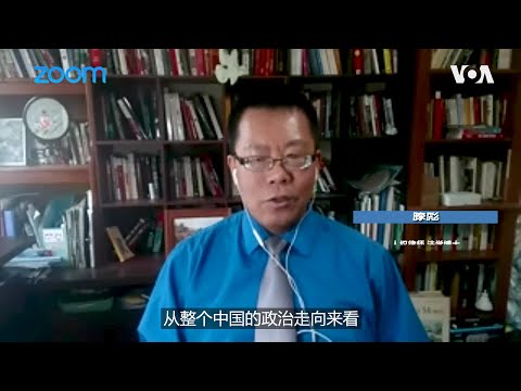 滕彪：习近平两会再次当选无悬念 中共已走入“个人独裁”