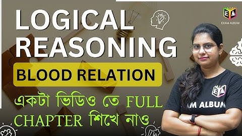 Blood relation||Logical Reasoning|| Solve Blood relation by short Tricks