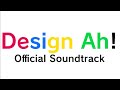 Design Ah! Official Sountrack