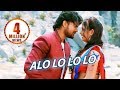 ALO LO LO LO (Female) | ROMANTIC ODIA FILM SONG | NIJHUM RAATIRA SAATHI | JYOTI & TAMANNA