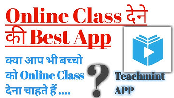 Teachmint App || Teaching App || how to use teachmint app || teachmint kaise use karte hai || Teach.