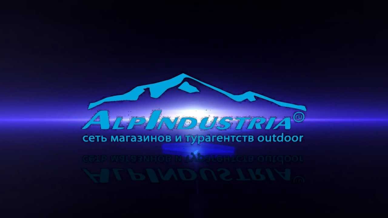 Alpindustria логотип. Alpindustria интернет. Alpindustria интернет. Альпиндустрия краснодар. Альпиндустрия лого.