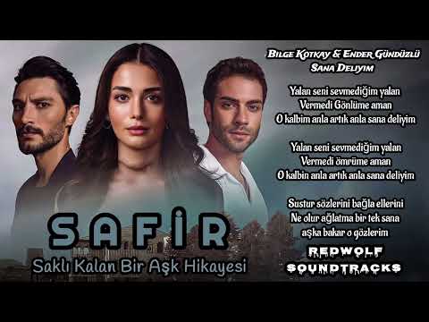 Bilge Kotkay & Ender Gündüzlü - Sana Deliyim (Safir Dizi Müzikleri)