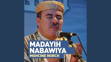 Ya Aba Zahra