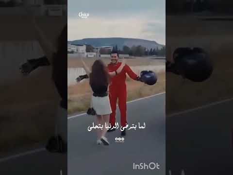 اغاني امير جابر كله قالي اشمعنا هو