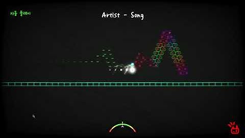 이거 어케함? [ Plum - Selfmade Disaster ]