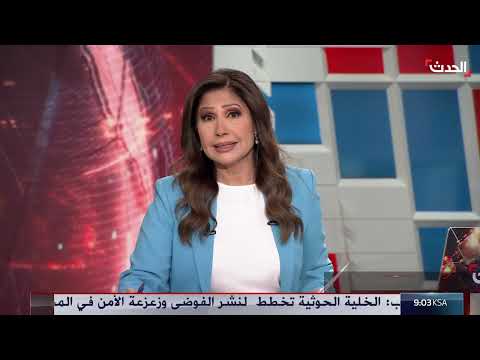 غزة: ارتفاع حصيلة القتلى وتدهور الأوضاع الإنسانية والصحية
