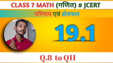 Ex-19.1 Q.8 Q.9 Q.10 Q.11 Class 7 Math (गणित)  #jcertbook @theworldfacts97