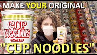 My DIY ramen :Japan&#39;s Cup Noodles Museum Yokohama