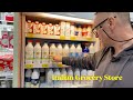 We bought a house in abruzzo italy  part 44  grocery store  conad  abruzzo