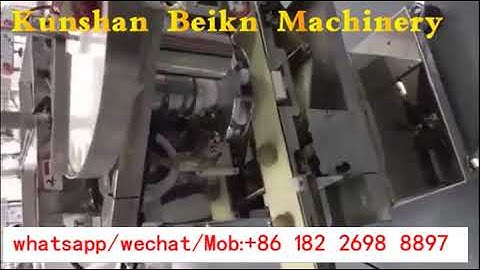 AUTOMATIC SCOTCH EGG SOLID FILLING ENCRUSTING MACHINE