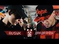 PANDA BATTLE | Avsyk vs ДакДаффи | Сезон 1