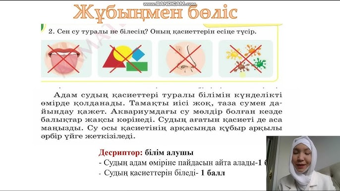 Көпшілік оны әр тесікке айналдырды (порно видео) Жігітке қанағаттанарлық минетті қалай беруге болады