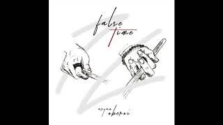 it's only a paper moon // false time EP