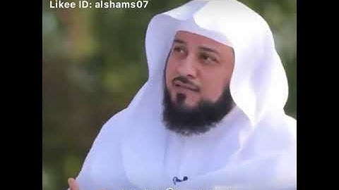 أختيار القدوة الحسنة