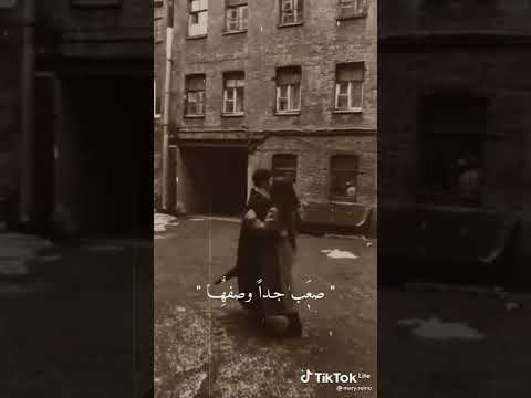 وتبقى معرفتك اجمل هدايا القدر 