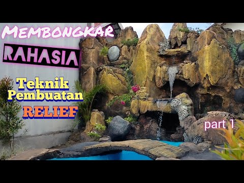 Video: Taman Air Terjun McKinney: Panduan Lengkap