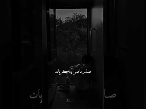 اللي بيني وبينك مات