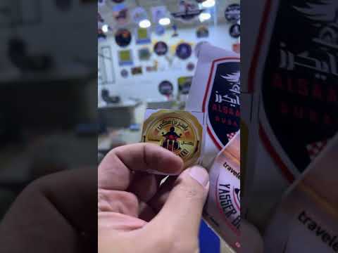 رحلة الشتاء والصيف من دبي إلى القارة ذات الوجه الواسع انطلقنا من دبي بتاريخ 30 8 2025 