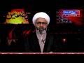 MUHARRAM SPECIAL || SHAB 2