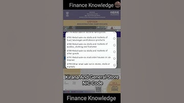 Kirana Store NIC Code  #udhyam #msmeregistration #msmechanges #niccode #howtoregisterformsme