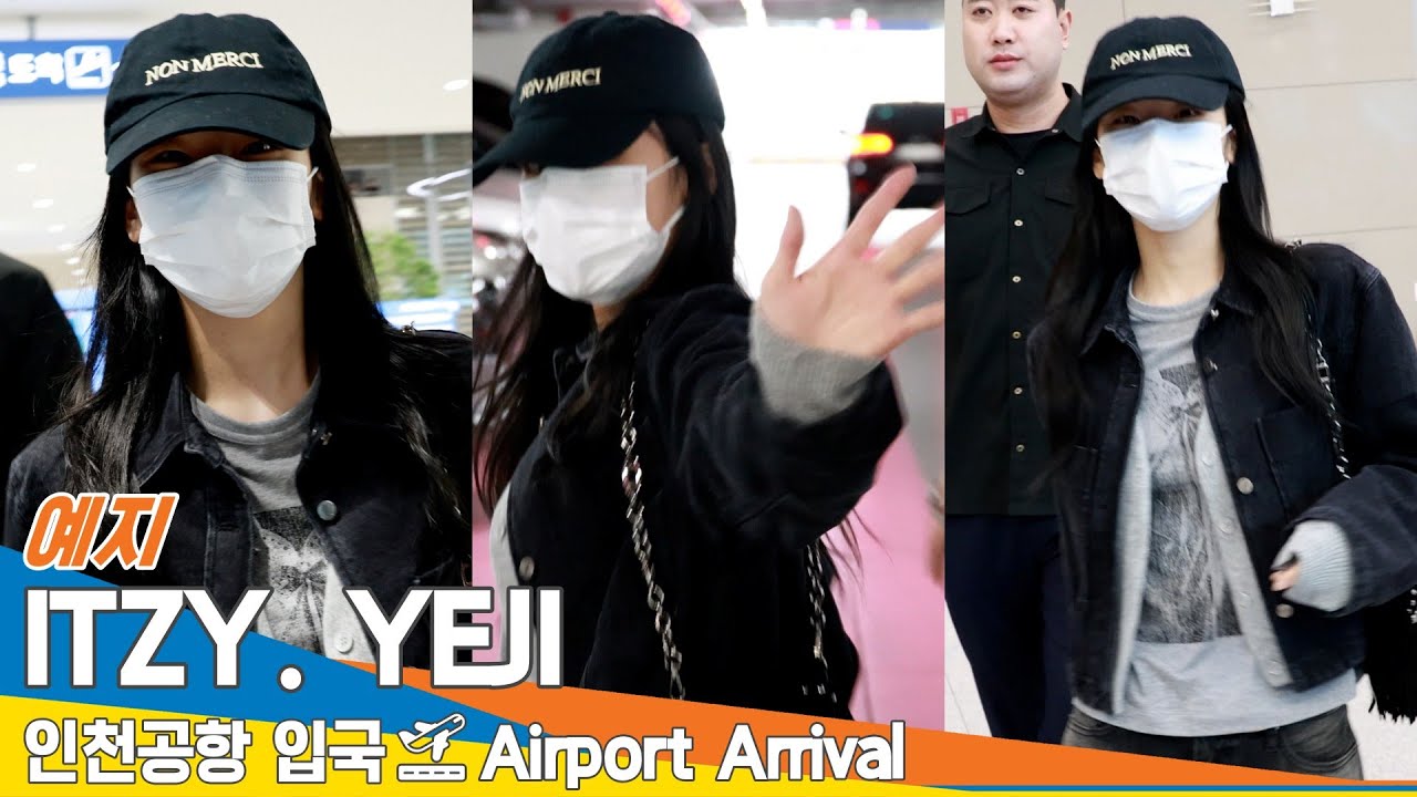 [4K] 있지 '예지', '밀라노·파리' 패션위크 심장 저격한 핫걸 (입국)✈️ITZY 'YEJI' Airport Arrival 2024.9.23 Newsen