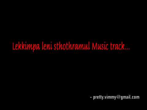 Lekkinchaleni stothramul Music Instrumental Telugu Christian Songs
