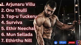 Tamil Motivational songs | Gym songs tamil | Motivational Beats |Tamil Motivational|The JOHN's World