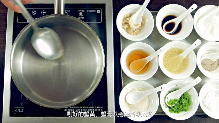 大閘蟹傳家食譜：那一碗醉生夢死的禿黃油 - 天天要聞