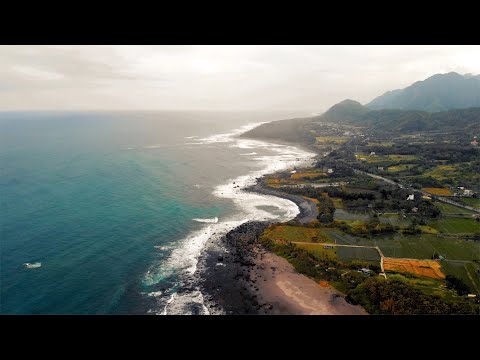 花蓮旅遊｜空拍超美的東海岸｜Cinematic Drone Shot