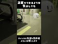 【#フォルスモール】※プレイヤーは真剣にやっています #shorts #ゲーム実況 #ホラゲ #vtuber #ホラーゲーム実況プレイ