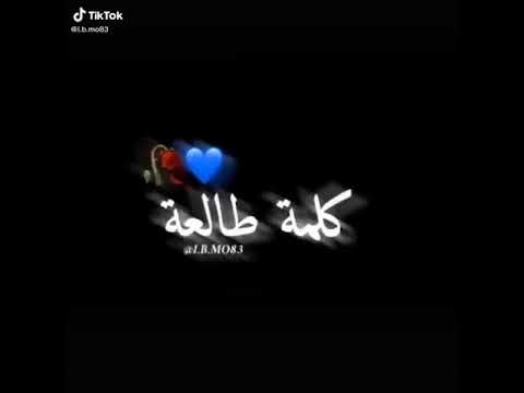 انا سافل    حالات واتس اب